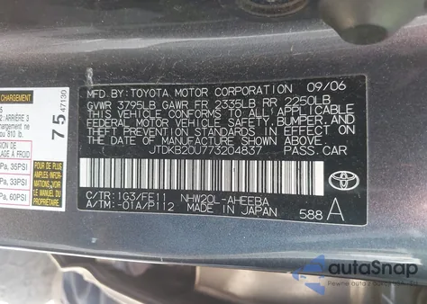 2007 Toyota Prius from USA, damaged, VIN JTDKB20U773204837